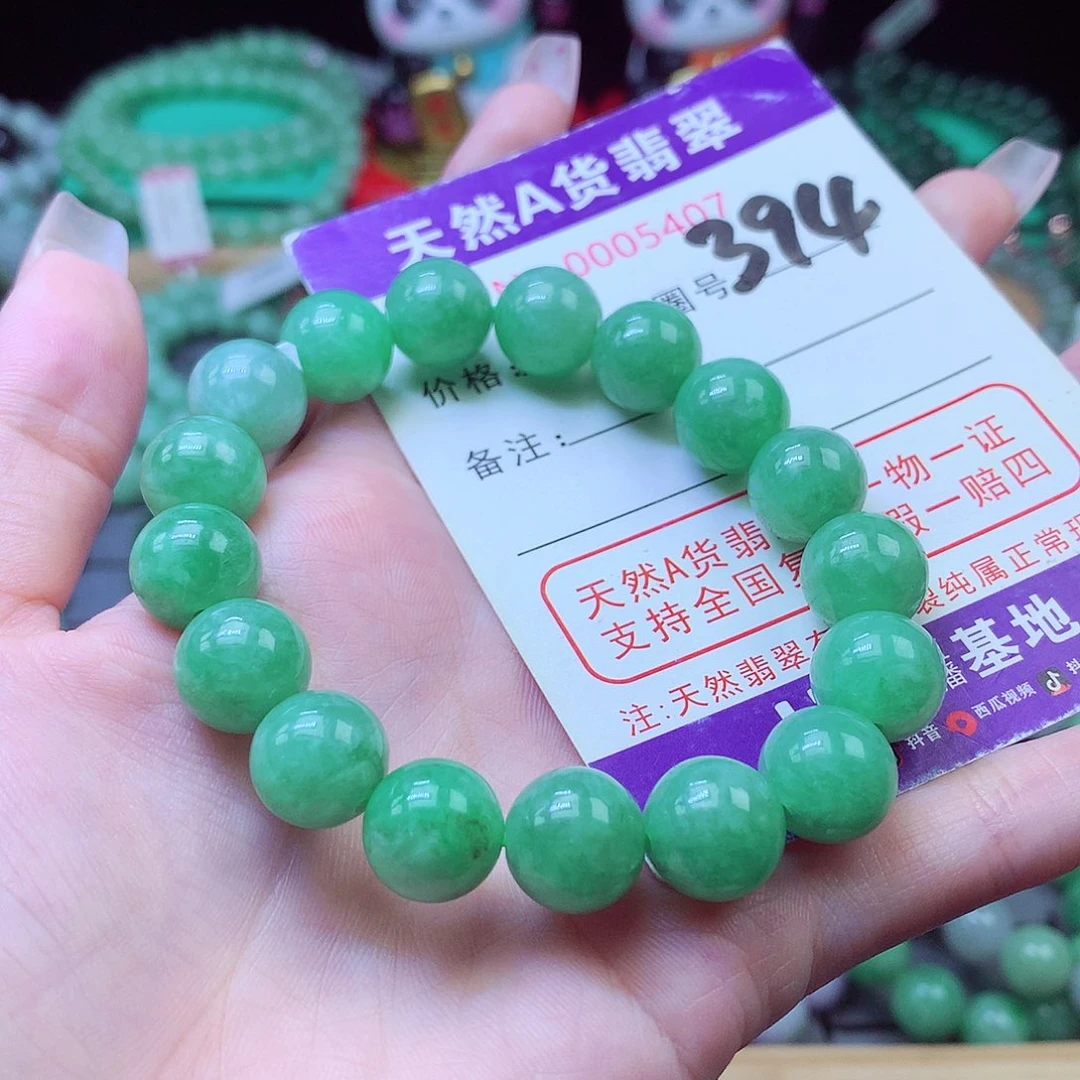 毛衣链未镶嵌翡翠11+