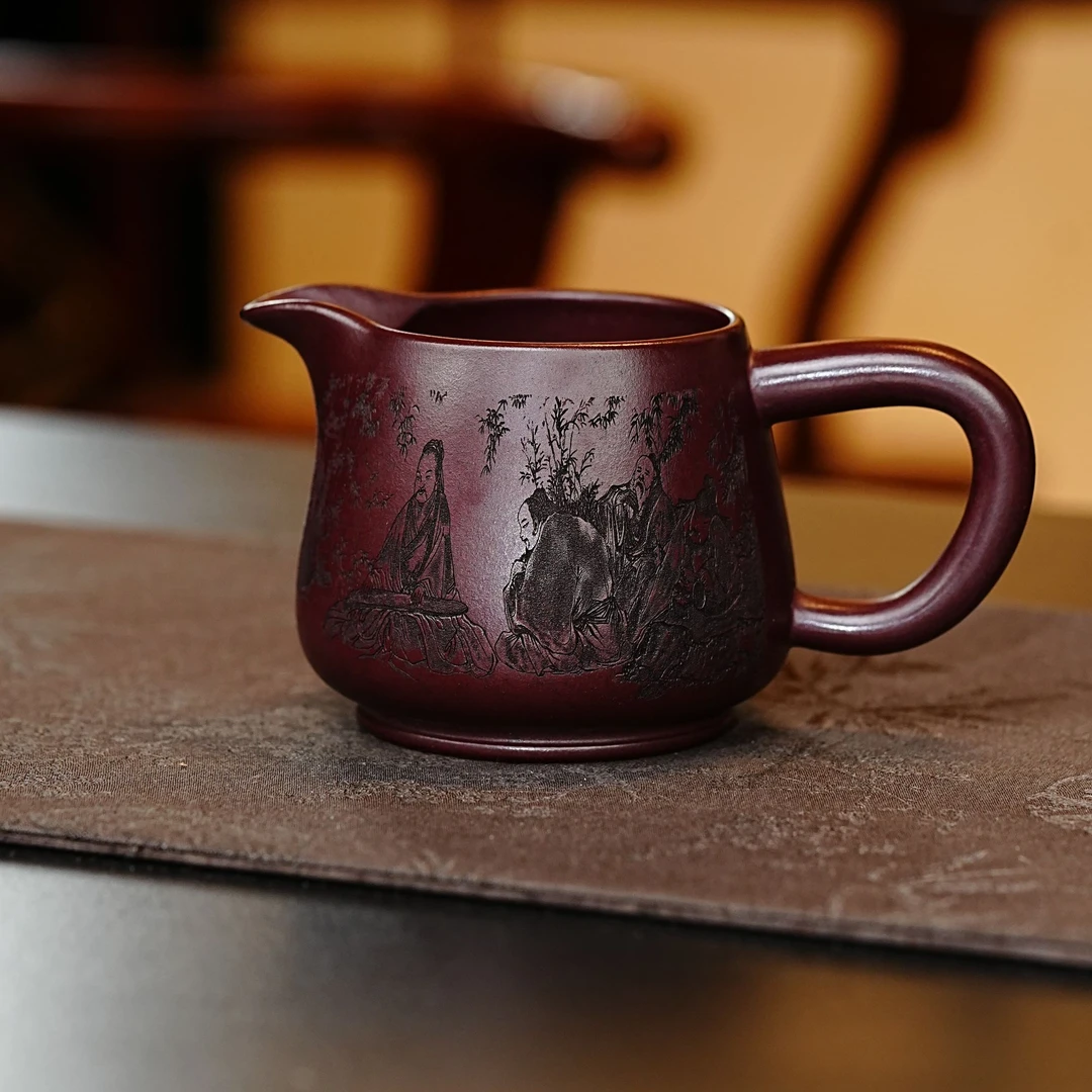 新-宜兴原矿手工刻绘竹林七贤人物精致大气紫砂公道杯