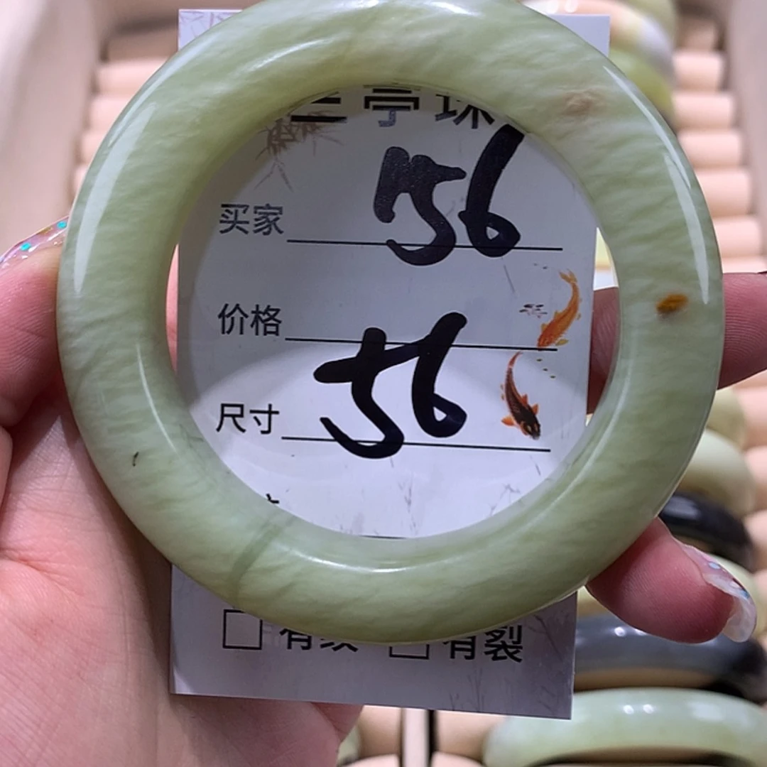 【闪购商品】蛇纹石玉手镯未镶嵌