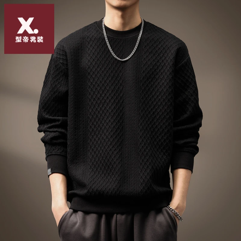 高端重磅纹理感黑色卫衣男2025秋冬加绒宽松大码长袖打底内搭上衣