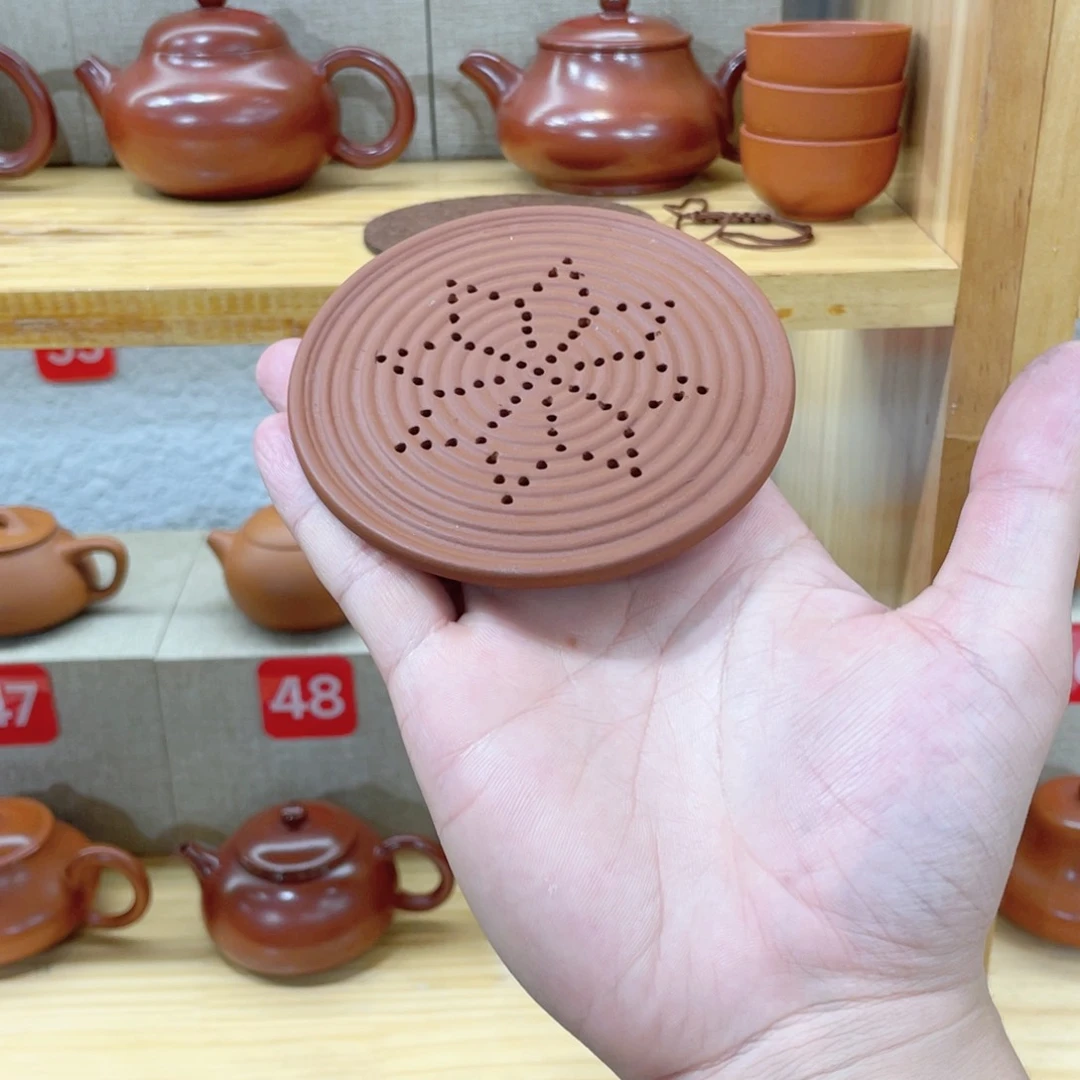 茶壶紫砂劉*?老朱泥五星镂空壶承