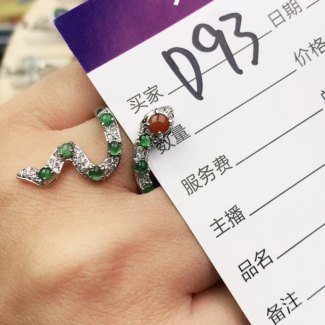 未镶嵌戒指翡翠1111111111111