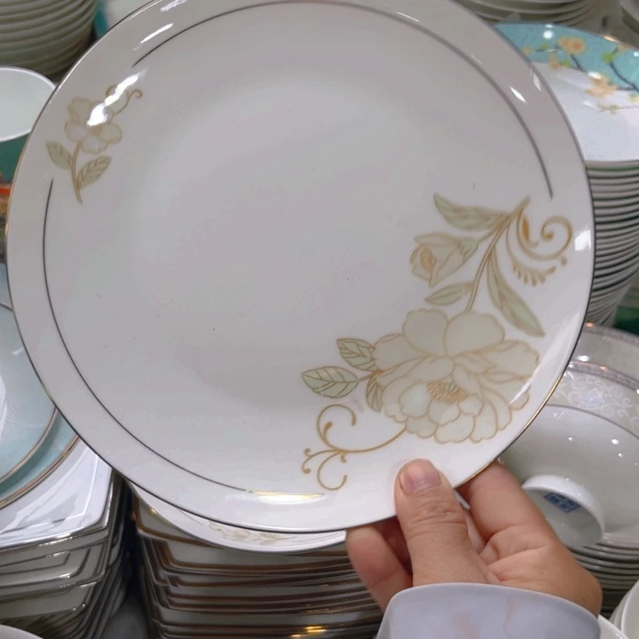 瓷片秒金八寸浅盘六个微瑕