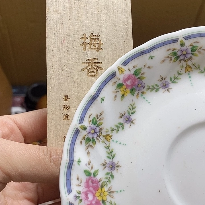 G*G瓷器瓷器瓷器瓷器