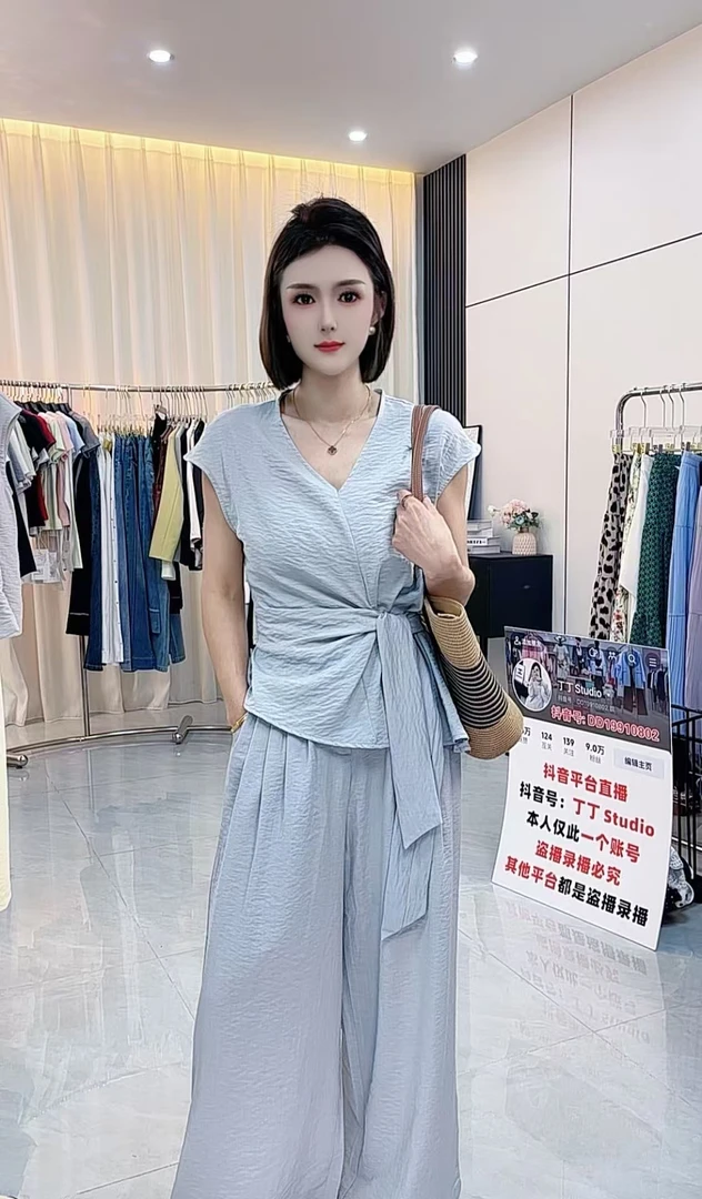 【丁丁Studio】高级感V领绑带收腰小飞袖衫+显瘦阔腿裤两件时尚套装