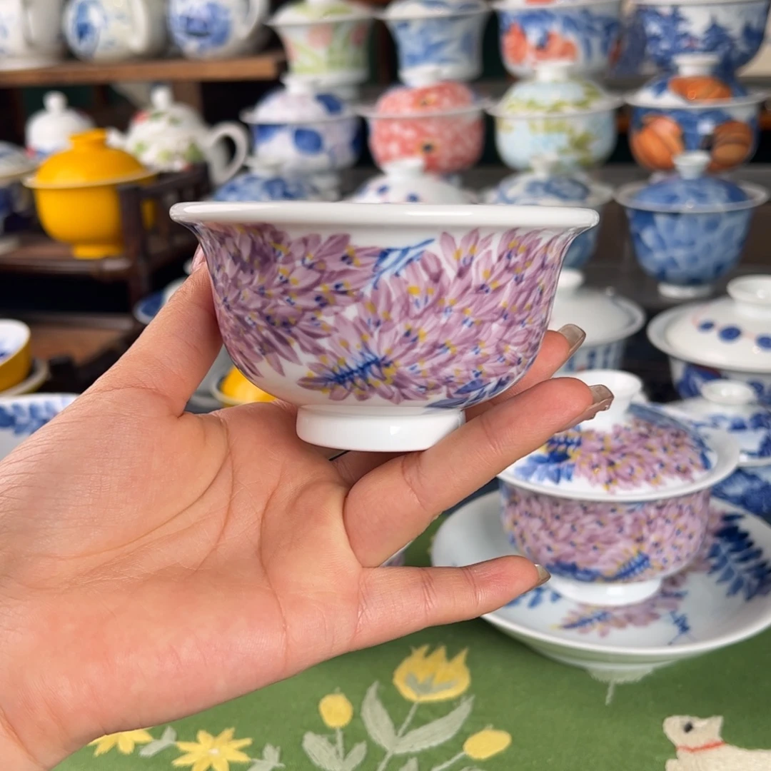 杯。