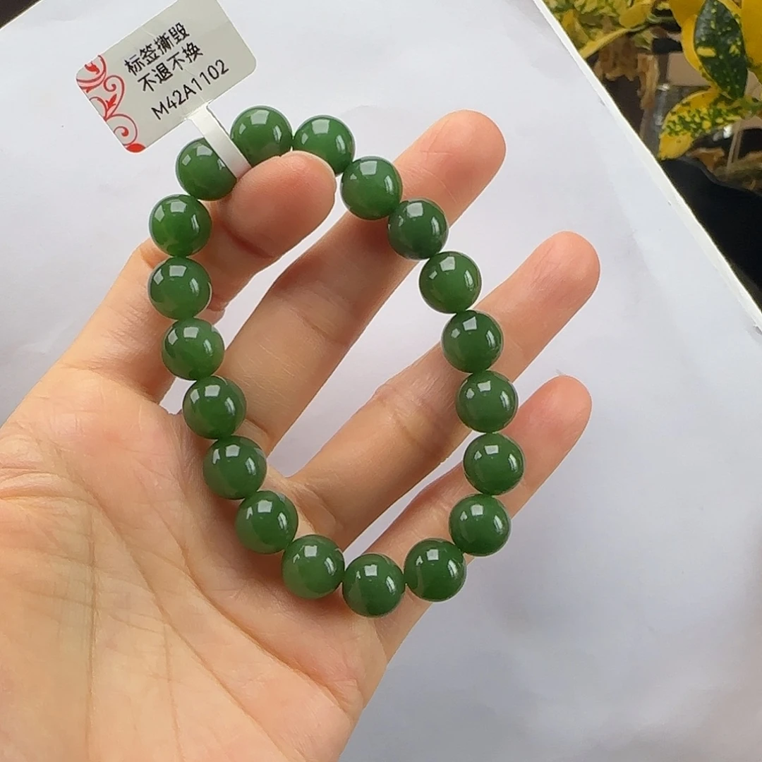 和田玉（碧玉）未镶嵌手串正阳绿卡10m