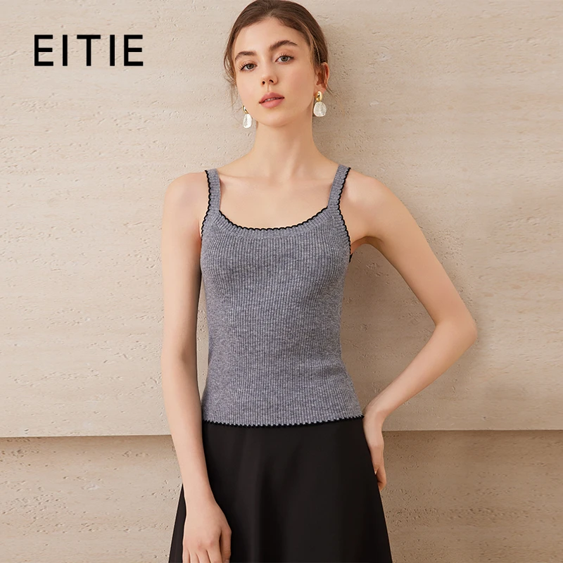 EITIE爱特爱25新舒适修身百搭基础撞色花边针织吊带背心A2501505