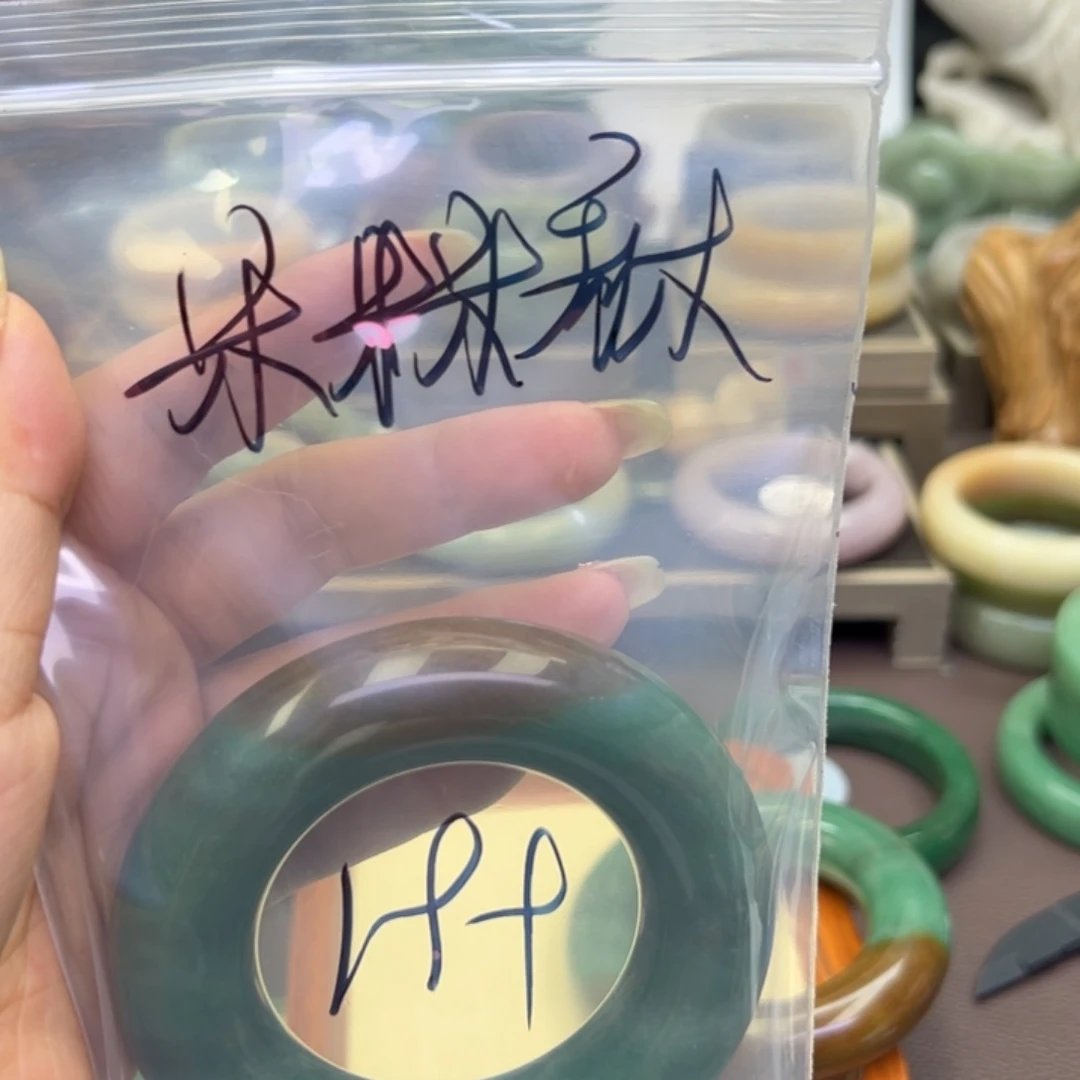 石英质玉手镯未镶嵌九****麻