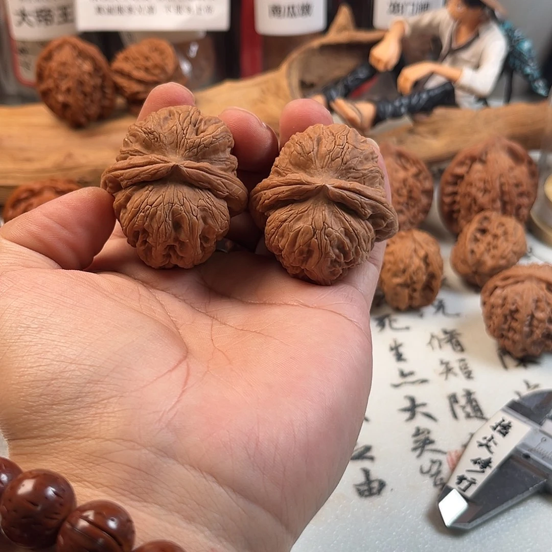 晒***阳文玩核桃吊坠元宝42全品