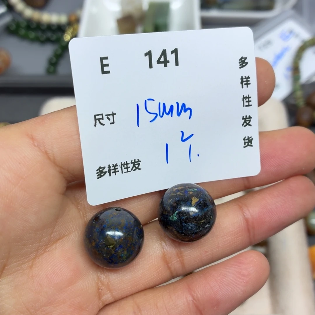 青金石合金颈饰E141