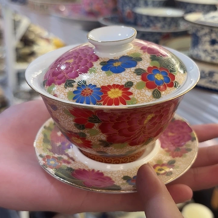 大家记得记得记得你