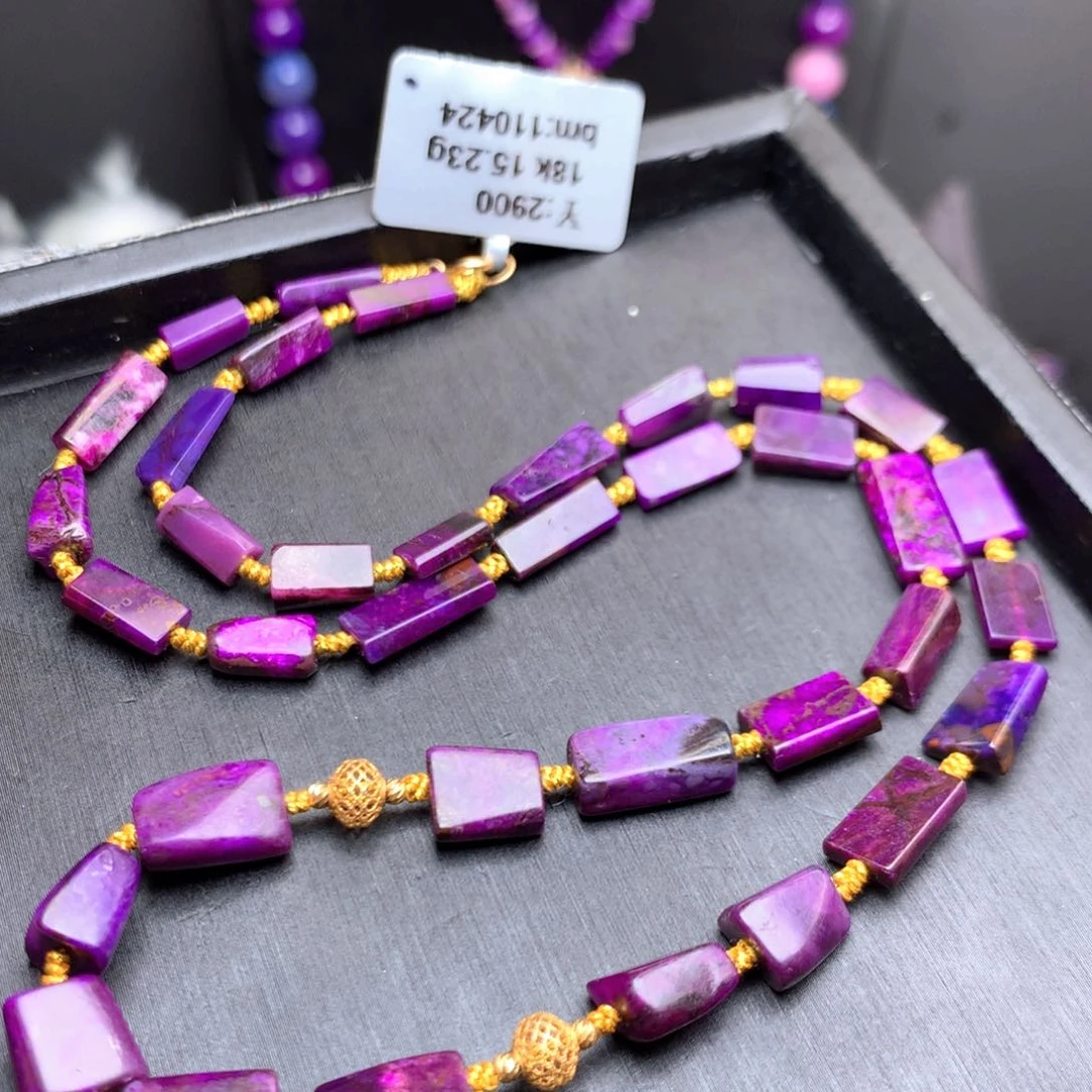 苏纪石（舒俱来）18K金镶嵌项链