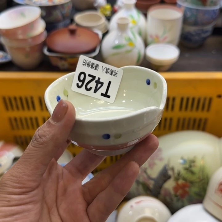 瓷片煮**儿哈哈哈哈哈哈哈