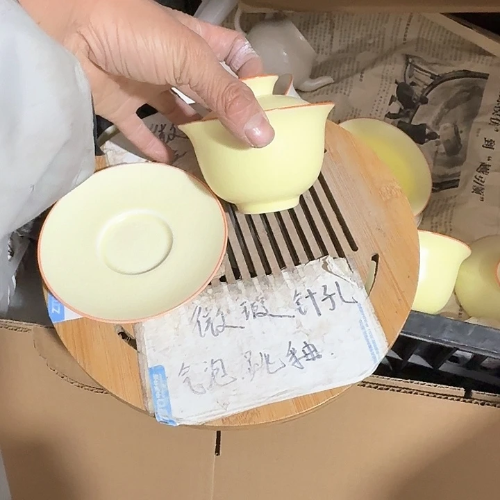 紫砂瑕疵品介意勿扰