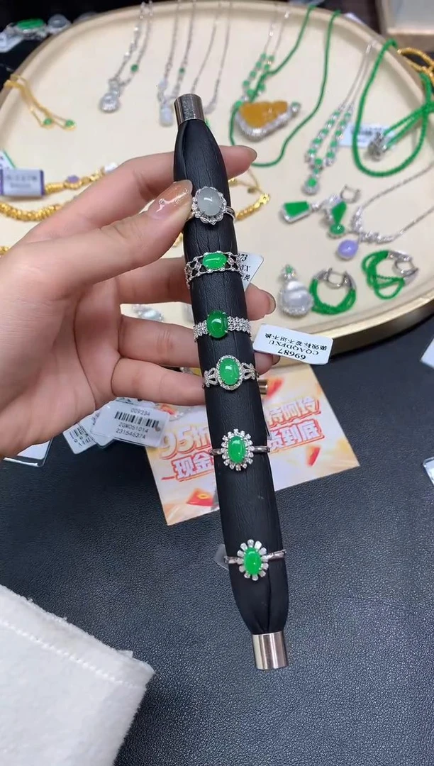 【小鱼严选】翡翠戒指-18K金-多样性发其一Y52-|CXQ21