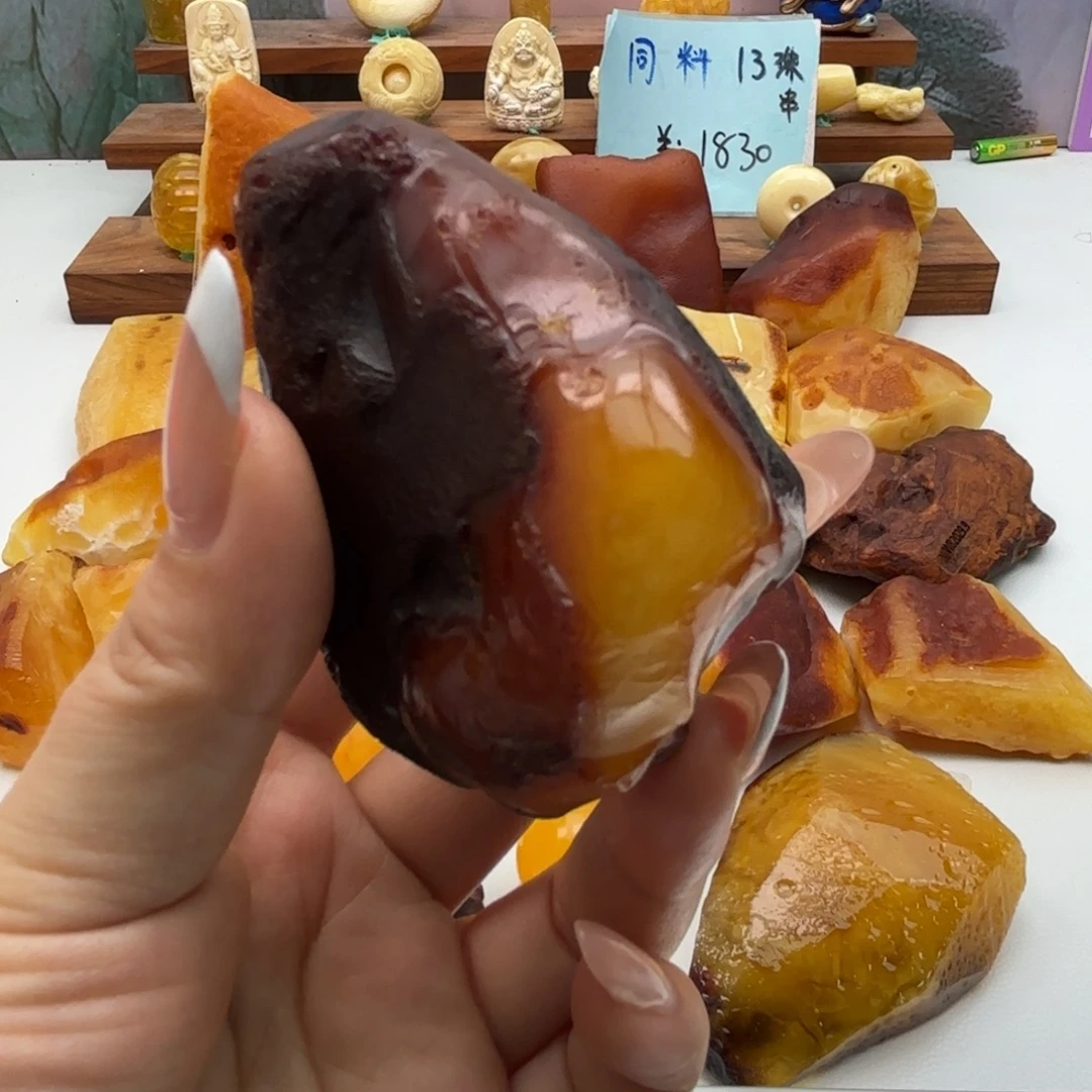 烛***深定制琥珀未镶嵌琥珀