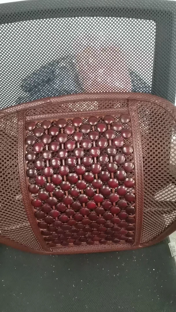 夏季红棕色小扁珠汽车腰靠腰垫办公室座椅靠垫43*38发1