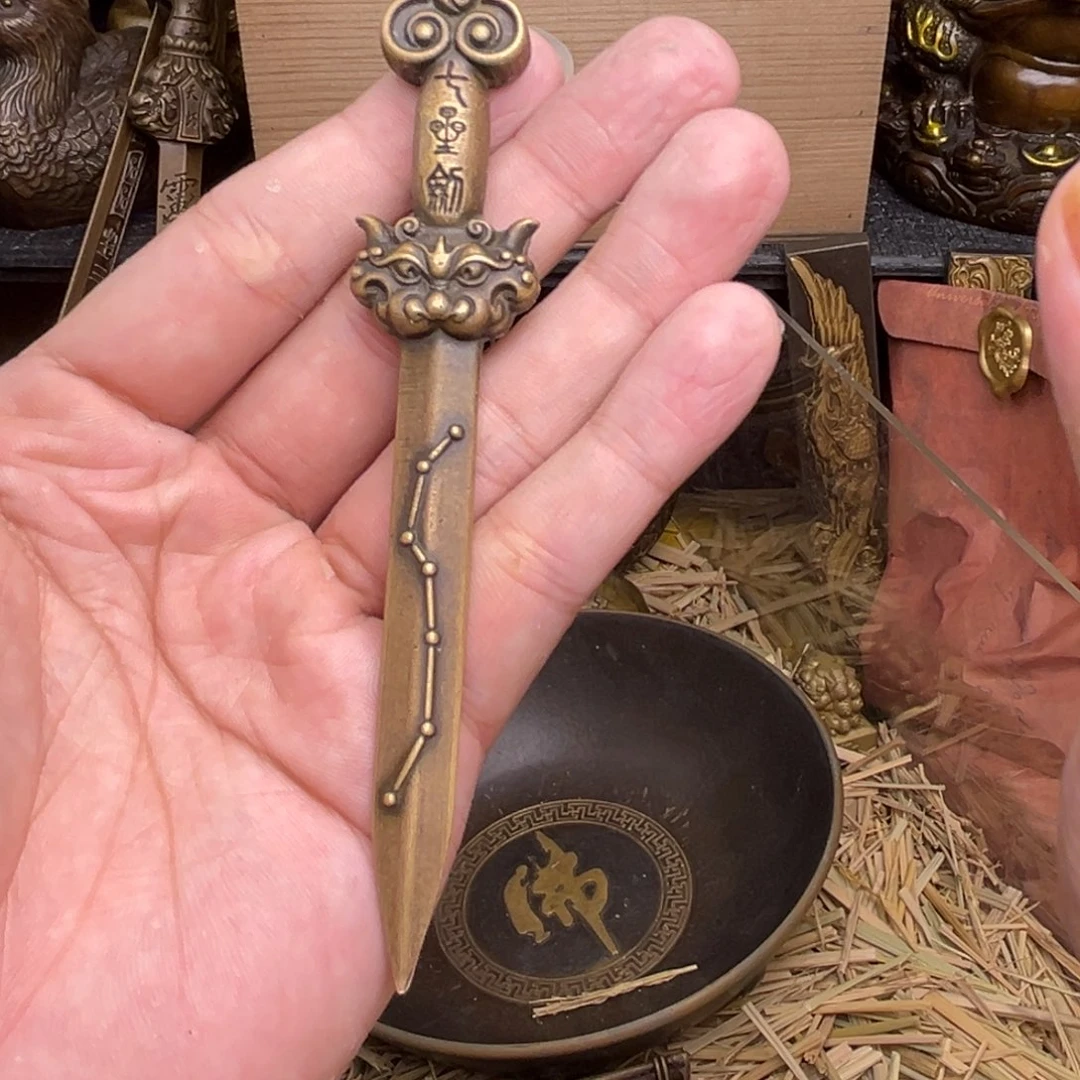 小王铜器精选专属链接