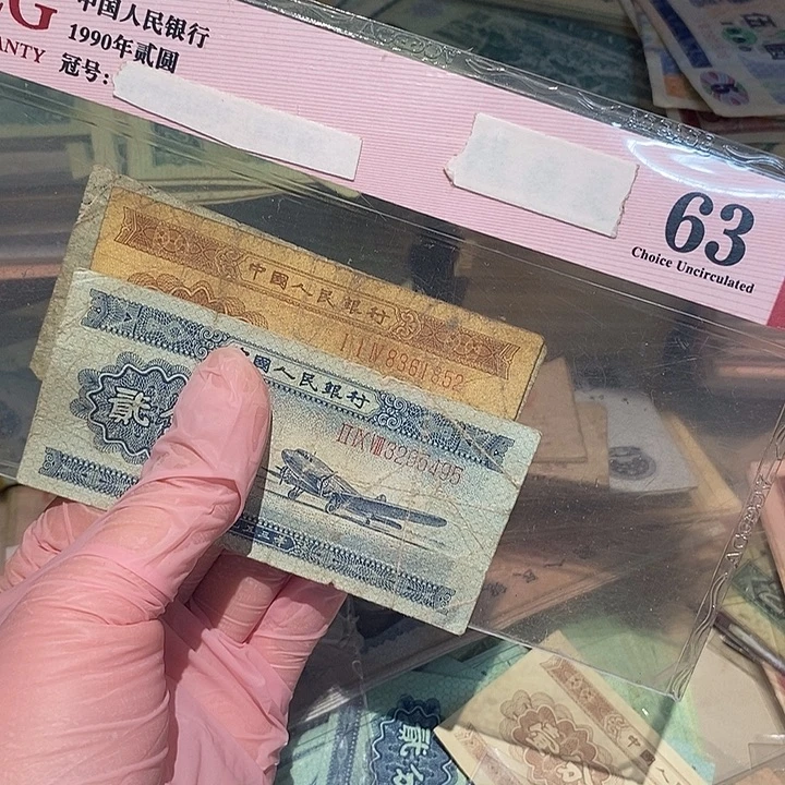 888888888闪购链接2