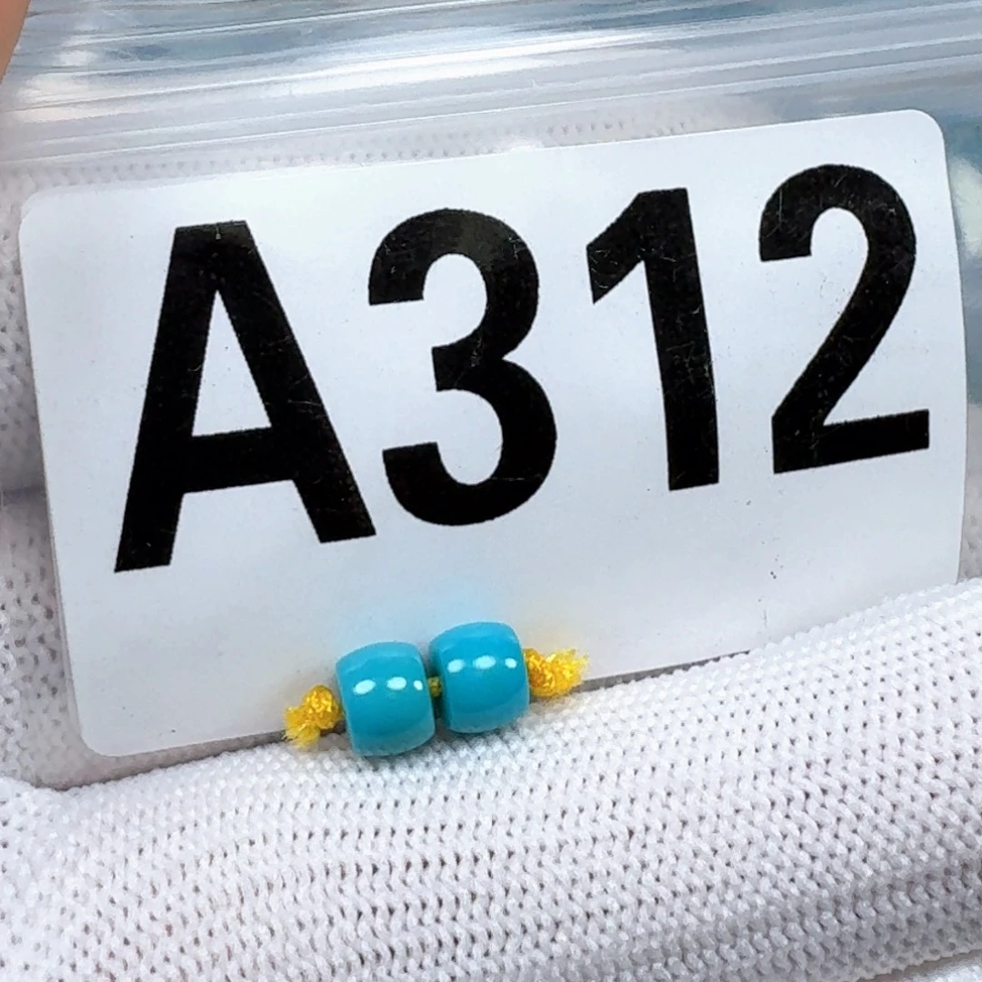 绿松石未镶嵌珠宝奇石5.6