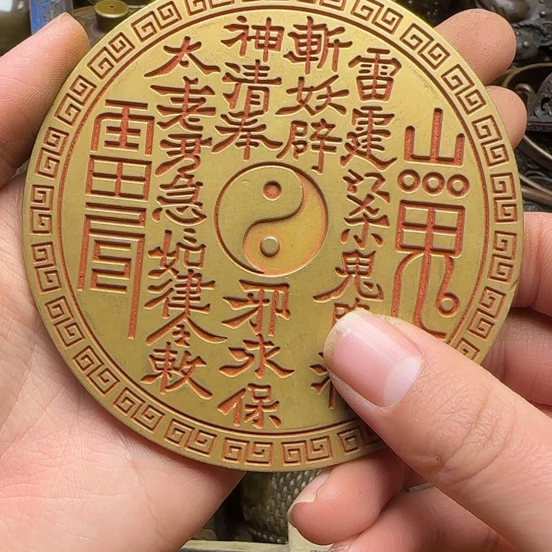 铜铜铜铜铜铜铜铜铜