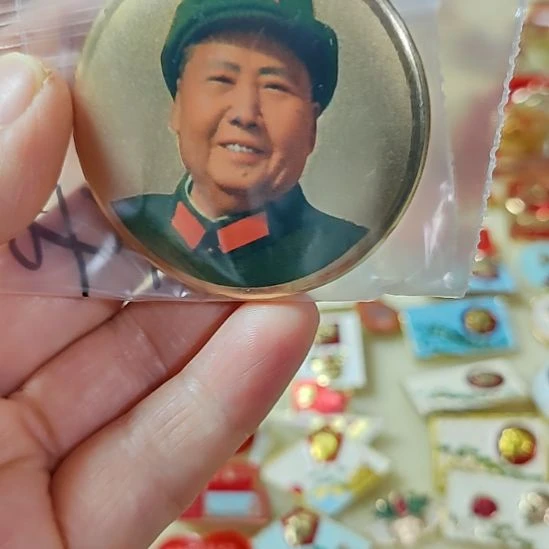 ***像品相非常不错的