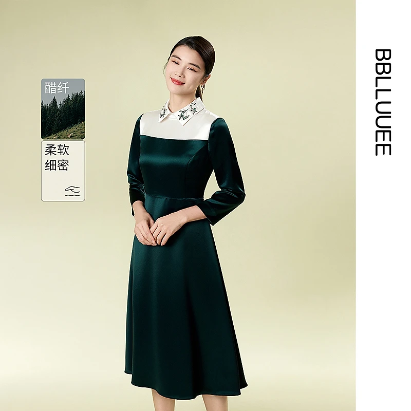 【松石绿澜】粉蓝衣橱2025春夏装新款东方感雅致绣花礼服连衣裙女