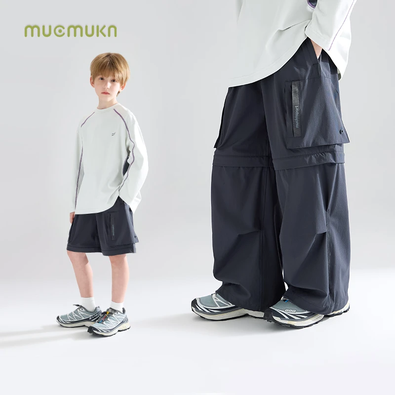 速干户外四面弹轻防水伞兵裤两穿休闲裤子春夏男童M51ZK3323
