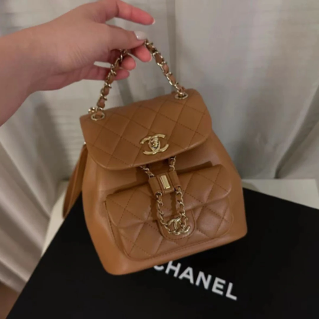 99新 Chanel/香奈儿 香奈儿/双肩包/7945