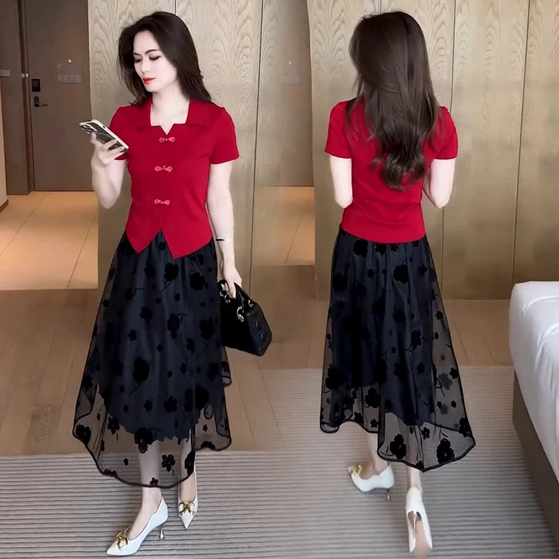 时尚洋气套装裙女2025夏季新款国风盘扣t恤上衣+网纱半身裙两件套