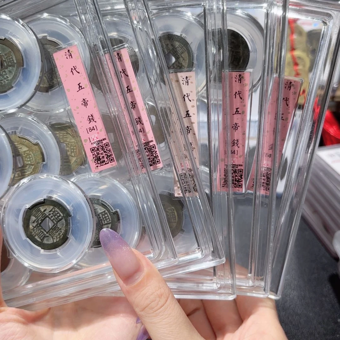 铜手***歌真品五帝钱五套3200x.