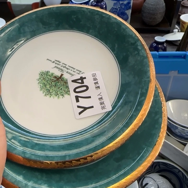 路***丙瓷片一物一拍感谢支持