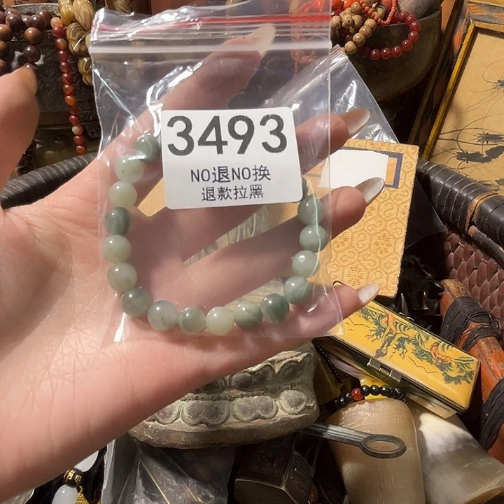 ****️花岗石铁合金3493