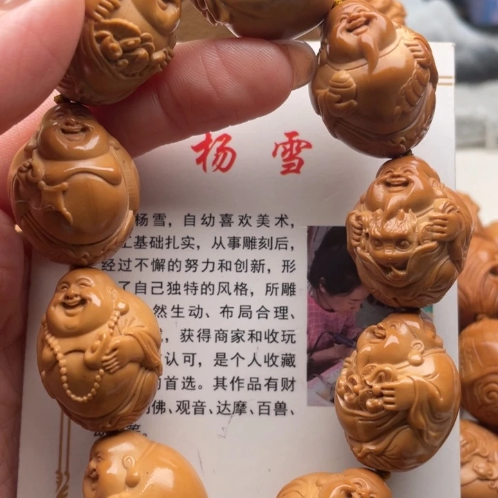 橄榄核吊坠橄榄核