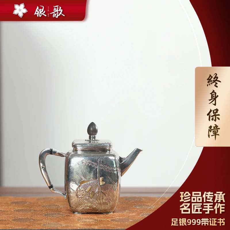 【达观紫器】银歌工坊 如鱼得水鱼藻纹檀木防烫手工泡茶壶