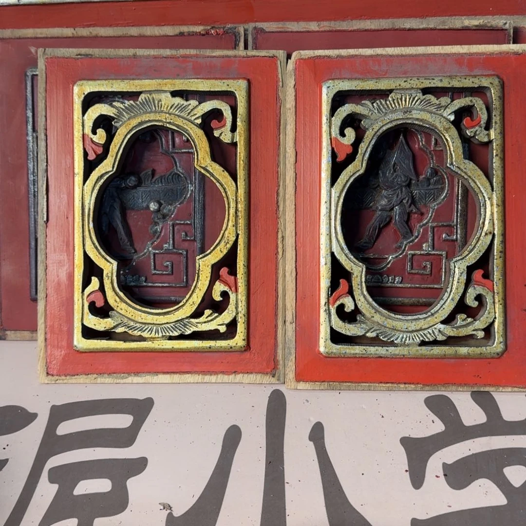 香榧木清***梦在干嘛，这两