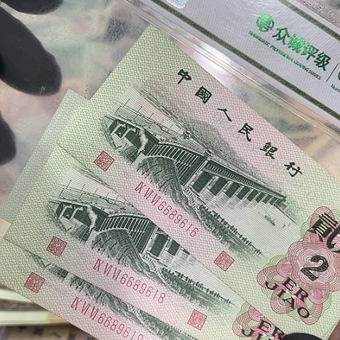健健康康平平安安