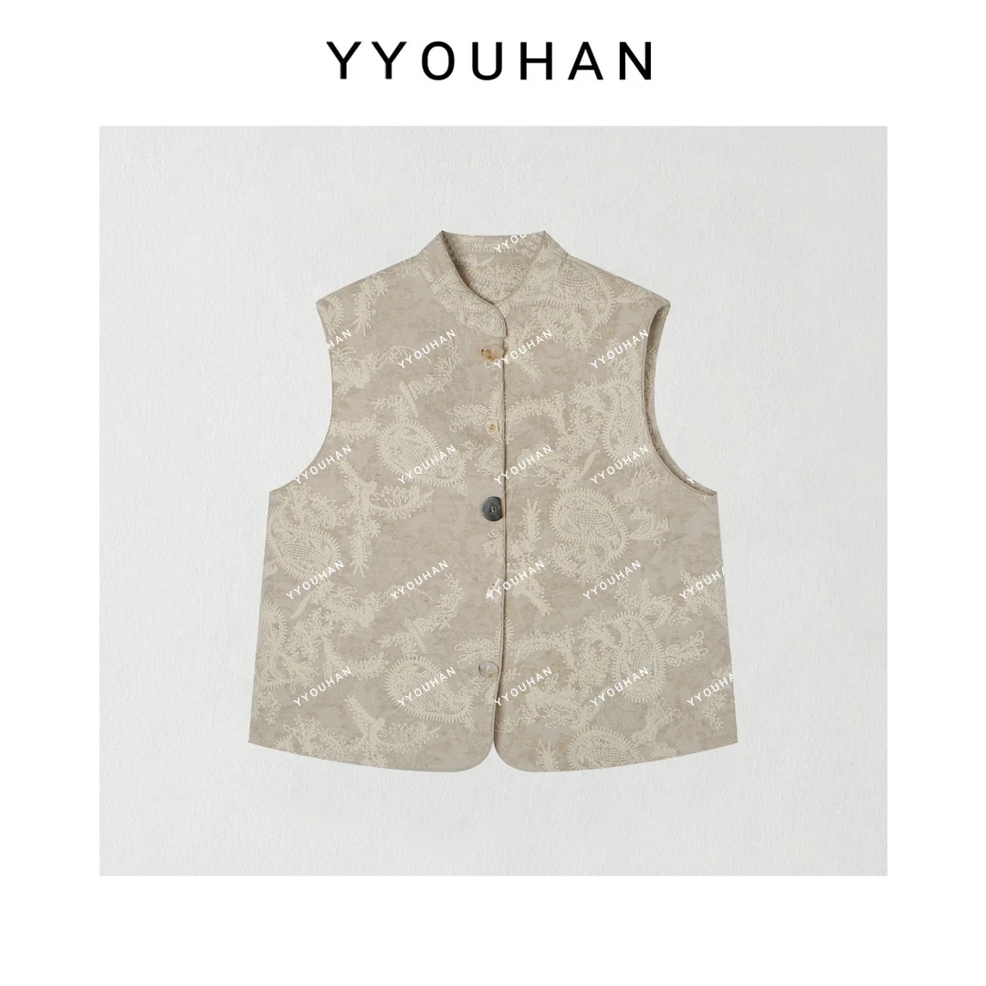 玖了个玖【腰果花开衫马甲】2025新款提花新中式国风马甲2501C115