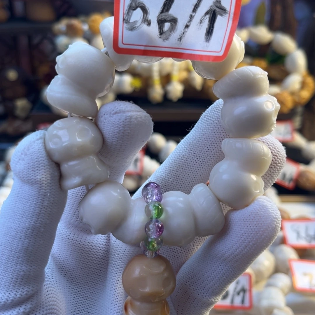 手串菩提根/象牙果-1号链接-小蛇6.6/颗-3颗飞