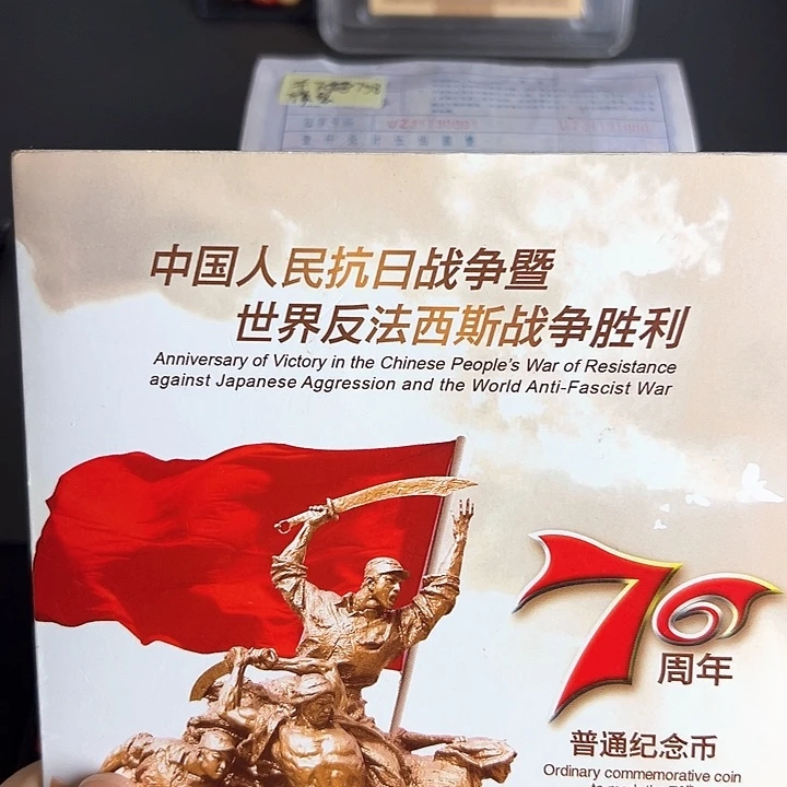 其他普通金属点五金腰55918001