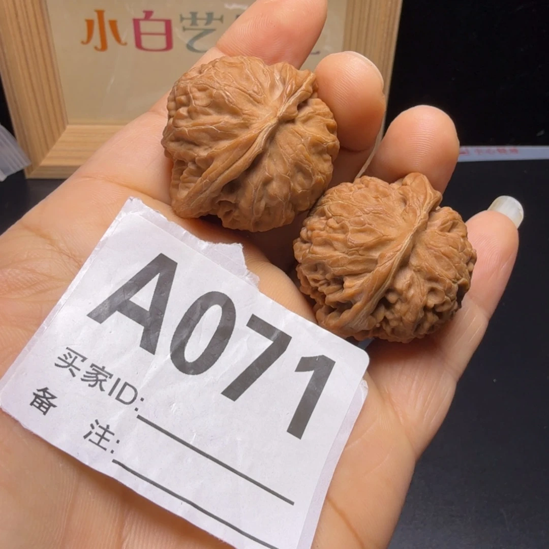 把件文玩核桃36尺宫灯A071