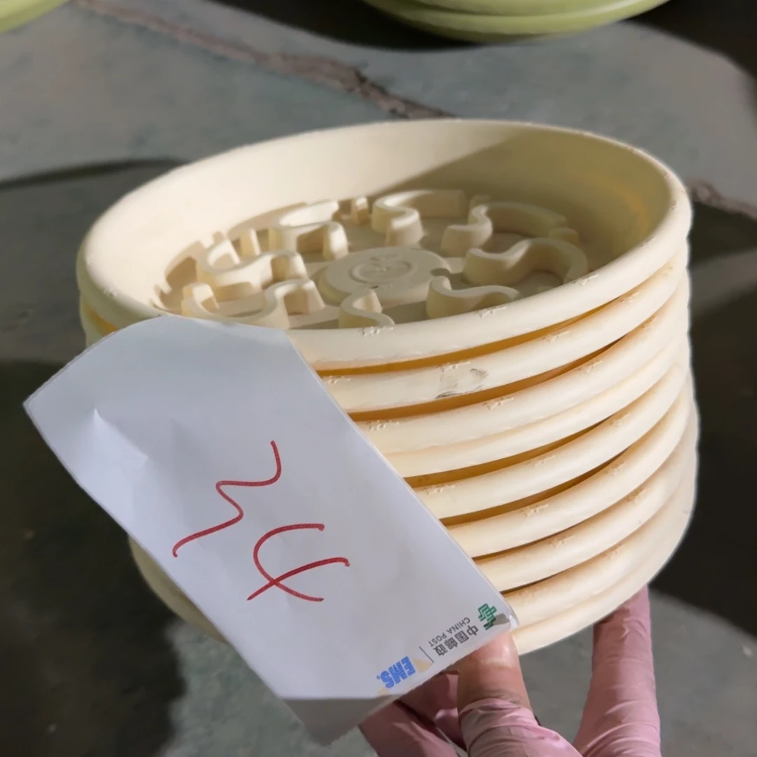 编号34-11个微瑕托盘210