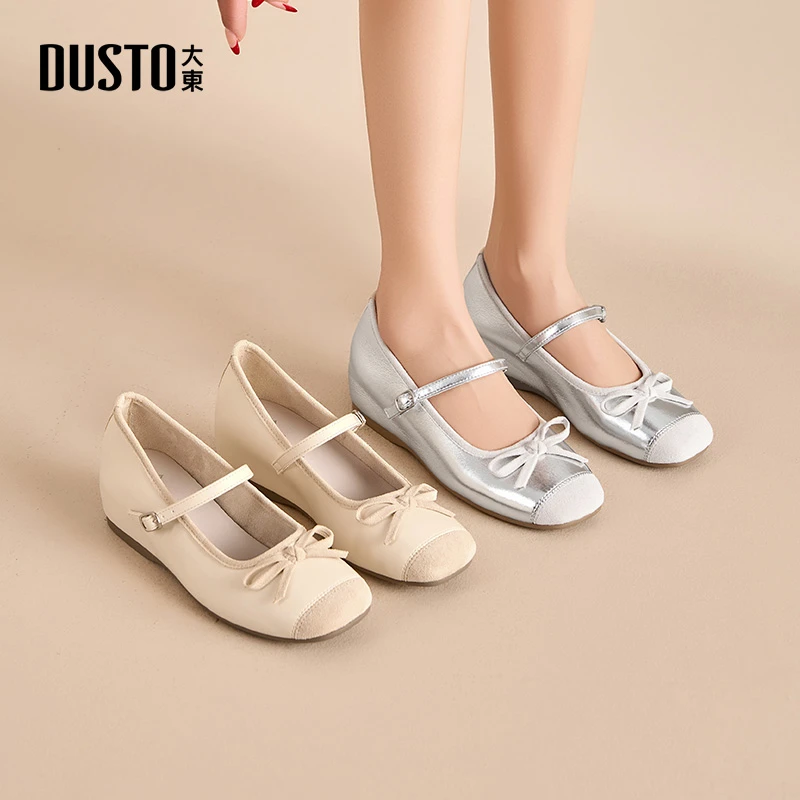 大东女鞋2025春季新款百搭低跟浅口内增高芭蕾鞋通勤外穿单鞋0123