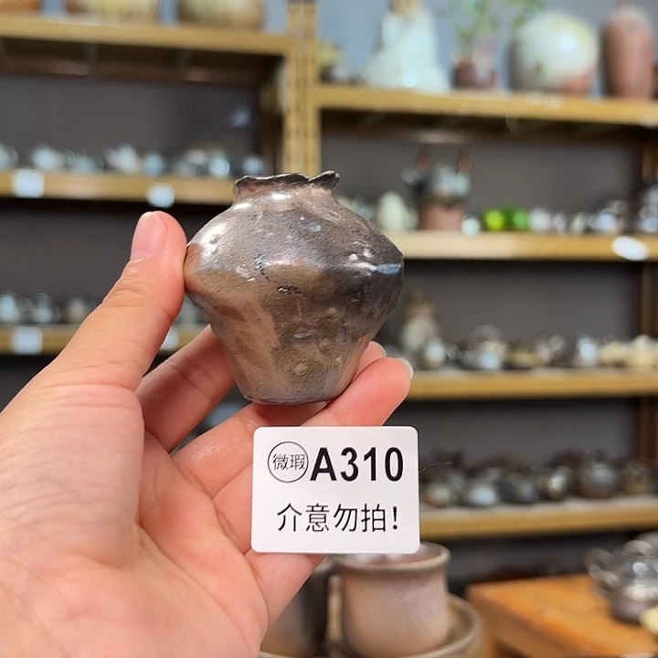 坭兴陶柴烧全手工原矿泥料杯