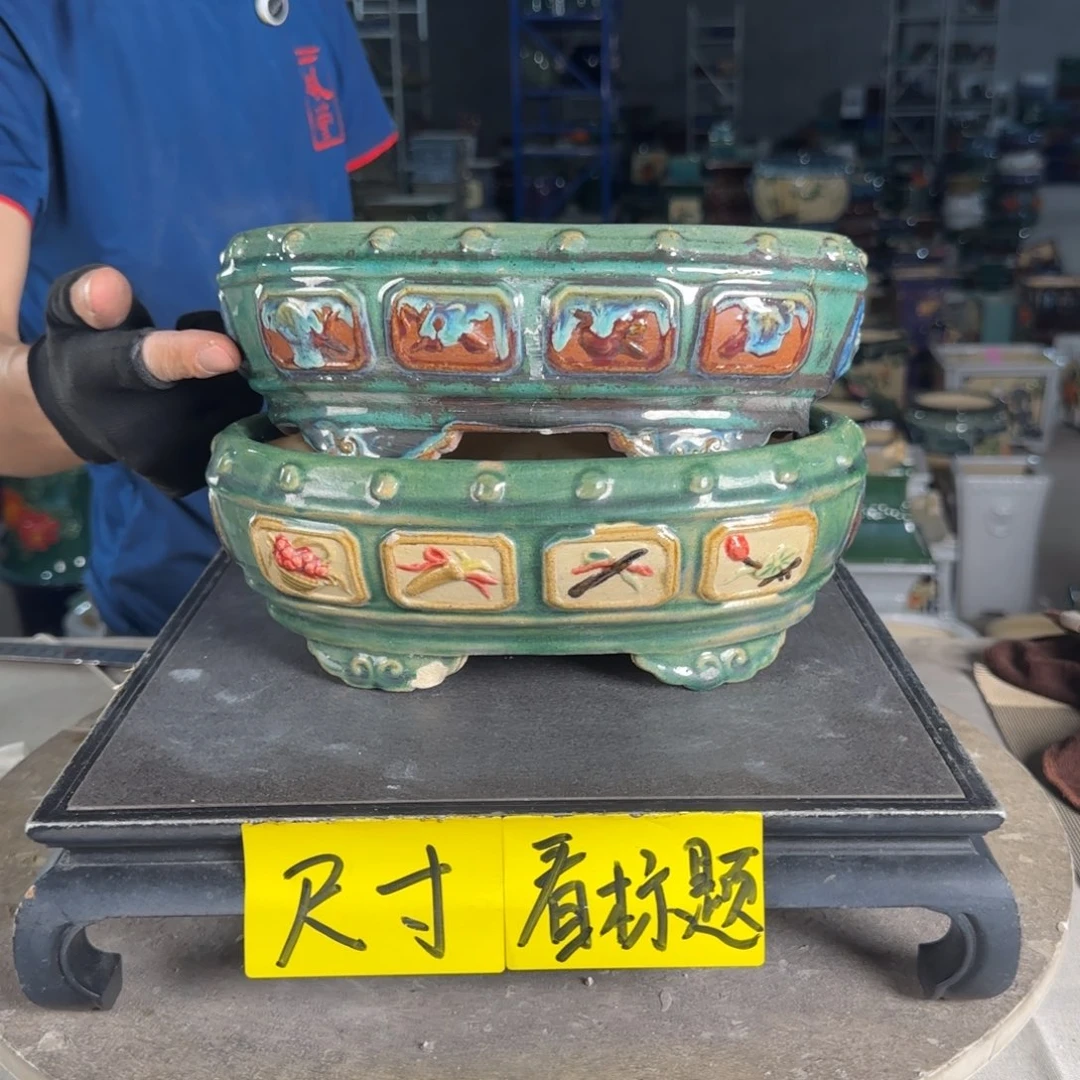 一风堂石湾花盆  内21*10*6脚磕碰微瑕169