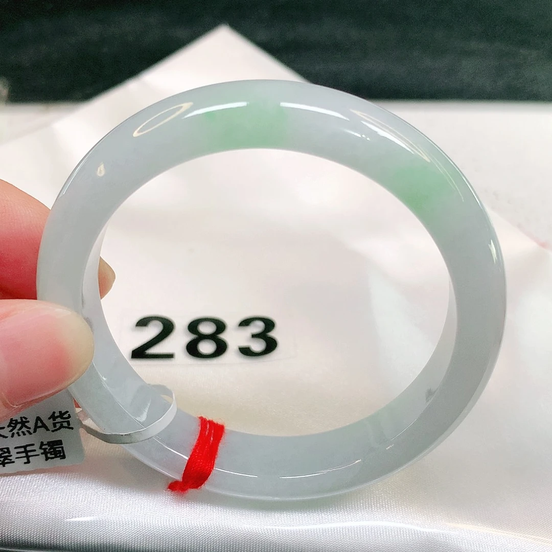 翡翠手镯未镶嵌283