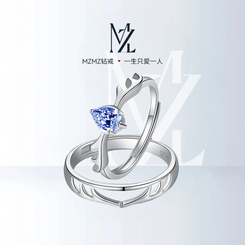 925银戒指 MZMZ银饰情侣对戒一鹿相伴轻奢小众520生日七夕送女友