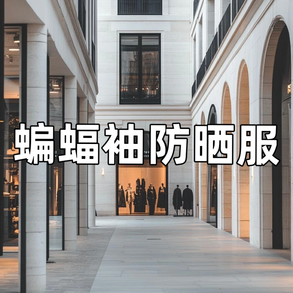 【18】休闲时尚春季户外连帽外套
