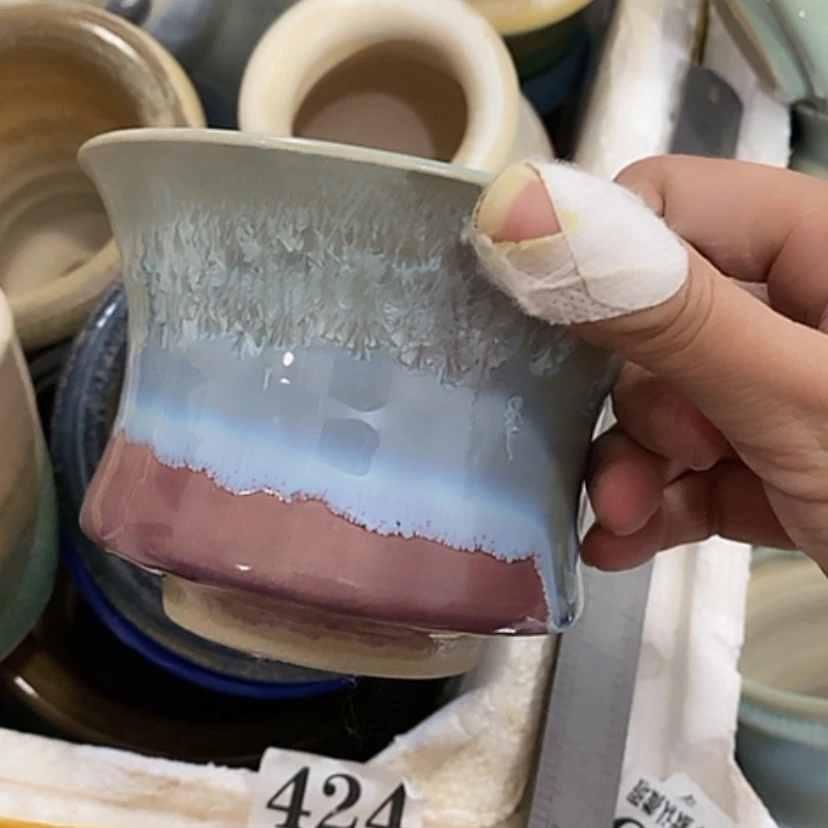 【闪购商品】红陶口11